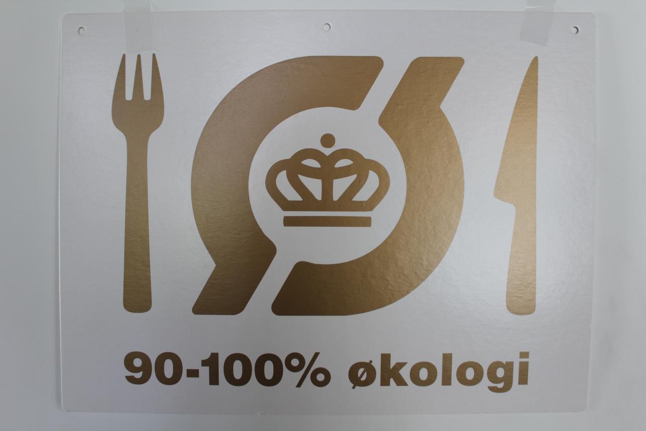Quistgaarden Bed & Breakfast Spjellerup エクステリア 写真